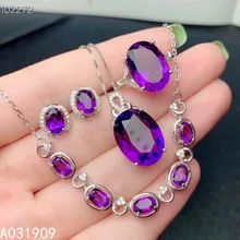 KJJEAXCMY бутик ювелирных изделий 925 с инкрустацией, из чистого серебра кольцо с драгоценным камнем аметист кулон серьги браслет женский костюм классический