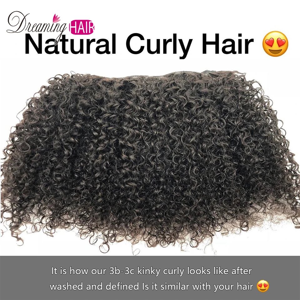 Curly Natural Brazilian Human Hair Clip In Extensions 120G 8Pcs/Set Remy Ins For Black Women Full Head |