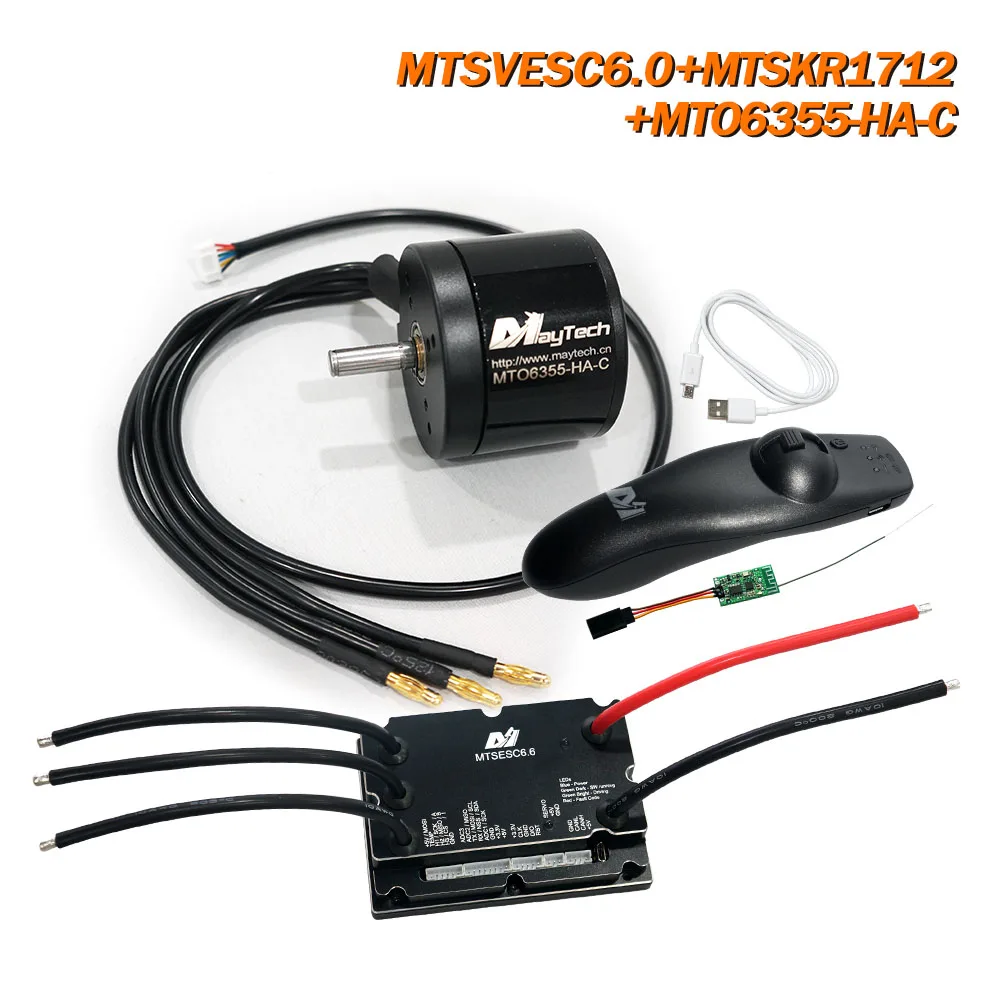 US $287.70 Maytech DIY Electric Skateboard Mountainboard Kit 6365 6374 170KV Brushless Motor 200A VESC Cheap Small Remote MTSKR1712 Combs