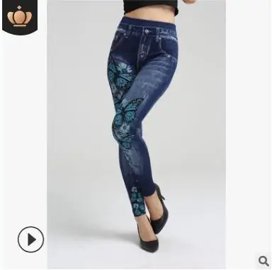 Knit denim printed leggings breathable 