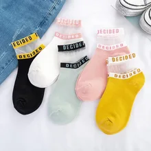 Милые кружевные женские короткие носки с буквенным принтом; теплые милые хлопковые носки Kawaii; забавная уличная одежда; Модные Повседневные Дышащие носки