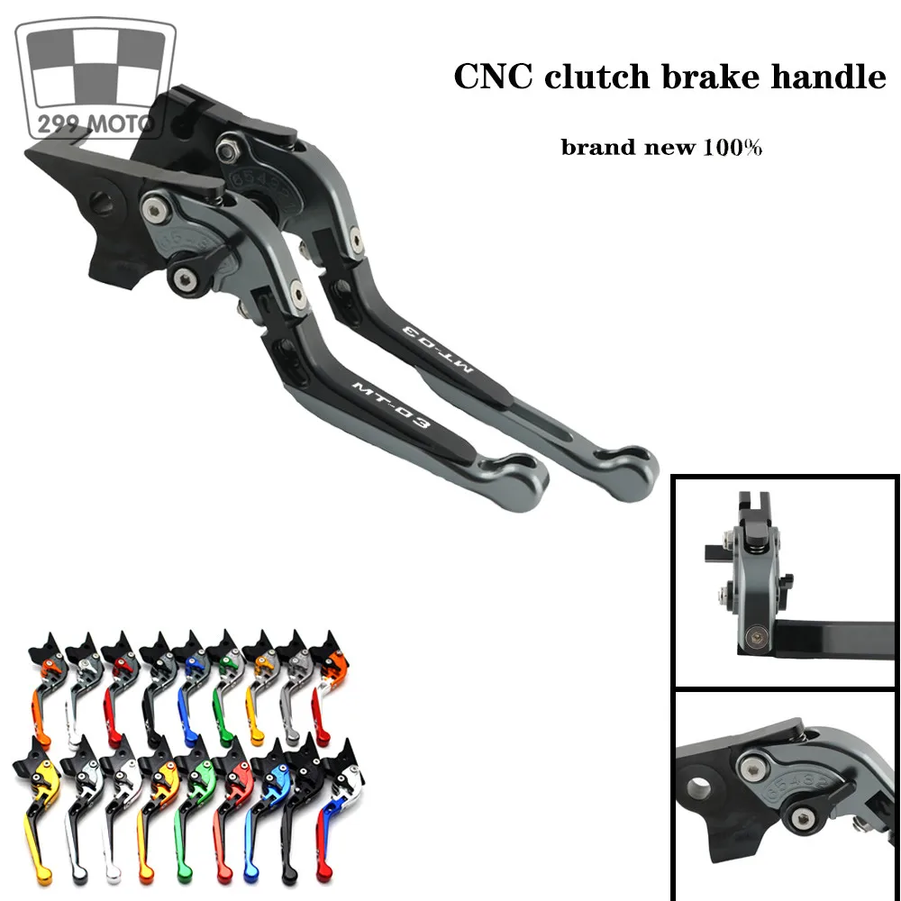 

ForYAMAHA MT-03 MT03 MT 03 2015-2018 Motorcycle Accessories Foldable Extendable Brake Clutch Levers