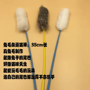

Pet Funny Kitten Toys Accessories Pet Accessories Toys For Cats Supplies Cat Nip Toy Zabawka Dla Kota Toys For Cats JJ60MWJ
