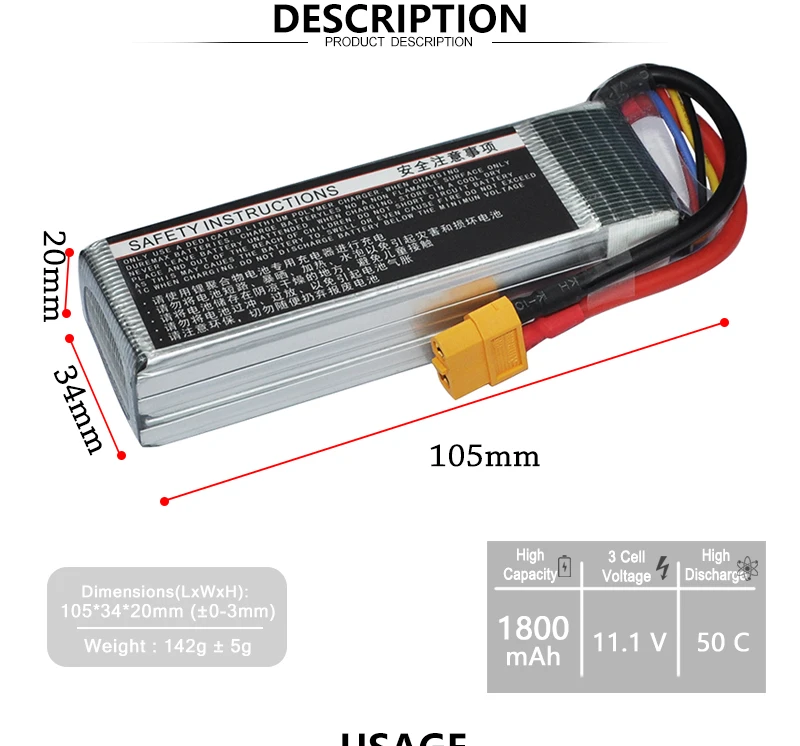 HRB 11,1 V 1800mAh 3S 50C LiPo батарея XT60 разъем для Skylark M4-FPV250 мини-Шредер 200 INDY250 RC Heli самолет БПЛА FPV дроны