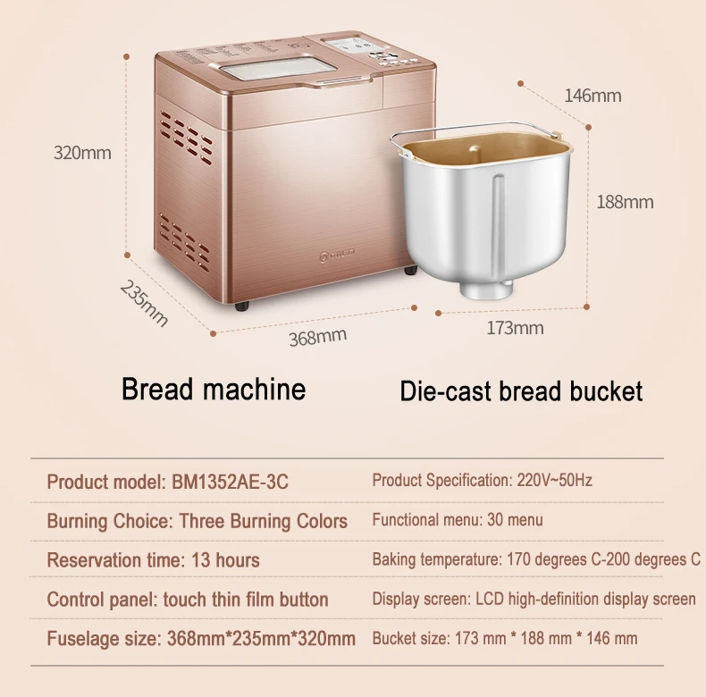Mаquina para hacer pan totalmente automatitica de fermentacion de fideos para el hogar cara silenciosa 16 horas cita tostadora WIF
