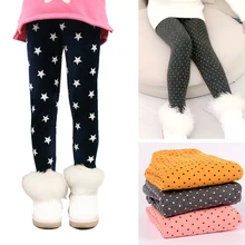 Детские штаны, осенне-зимние леггинсы для малышей, штаны для девочек с разноцветным принтом в виде цветов и бабочек