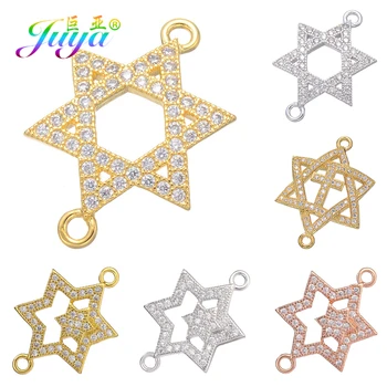 

Juya DIY Mezuzah Judaism Findings Handmade Star Of David Charm Connectors Accessories For Religious Jewish Jewelry Making