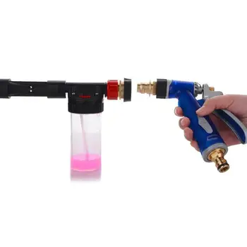 

Car High Pressure Washer Water Gun Power Washer Spray Nozzle Water Hose Long Foam Pot Garden Car Washer Gun Copper Plastics