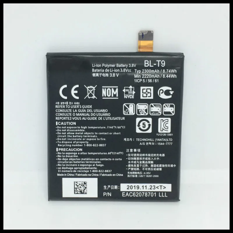 BL-T9 (1)