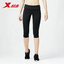 Xtep, женские спортивные колготки, летние укороченные штаны, женские спортивные штаны для бега, фитнеса, йоги, танцев, 881228899065
