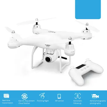 

S20Wgps 720P 1080P Four-Axis Drone GPS Adjustable Camera Smart Gps Auto Follow Automatic Return Remote Control