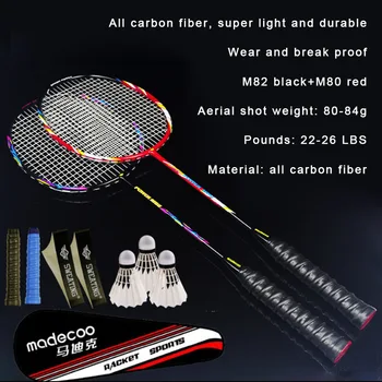 

2 pieces full carbon badminton racket double shot carbon fiber ultra light offensive and defensive both durable and durable