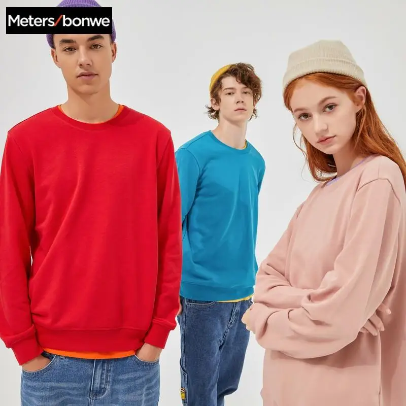 Metersbonwe Autumn And Winter new comfort Sweatshirt men Thick Knit pullover Solid color couple Hoodies Metersbonwe Autumn And Winter new comfort Sweatshirt men Thick Knit pullover Solid color couple Hoodies