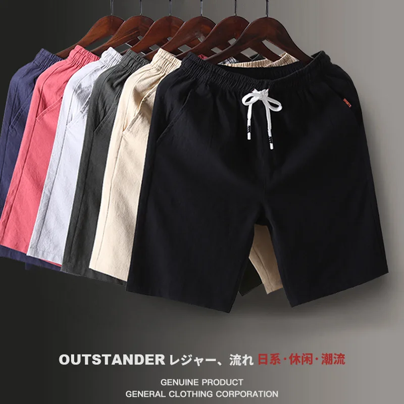 Men's  casual shorts Fitness solid shorts Cotton linen Leisure Pants Loose Comfortable Plus Size Fashion Brand Summer new 2019