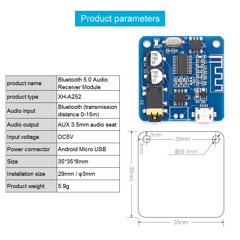 Bluetooth 5,0 аудио приемник модуль DC5V передача без потерь Bluetooth декодер плата модификация для автомобиля домашний усилитель звука
