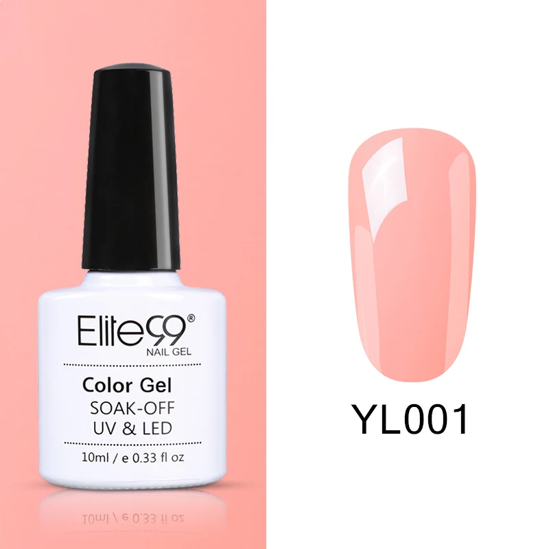 YL001 Elite99 Гель-лак для ногтей замачиваемый УФ-гель серого цвета гель лак Vernis Полупостоянный лак для нейл-арта гель-лаки - Цвет: YL001