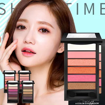 

MAZON 6 Palette Coloring Eyeshadow Makeup Waterproof Pigmented Eye Shadow Makeup Smudge Eyeshadow Palette Cosmetics