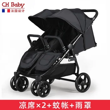 off road double stroller