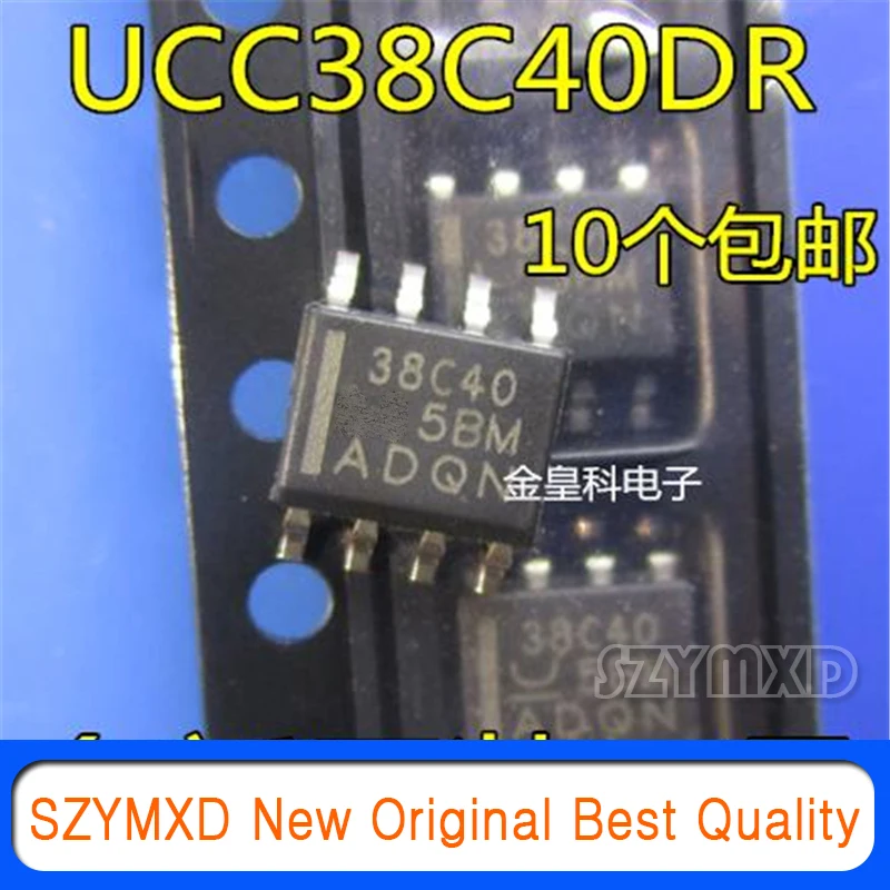 5 шт./лот новый оригинальный UCC38C40D UCC38C40DR 38C40 SOIC-8 в наличии | Электронные компоненты