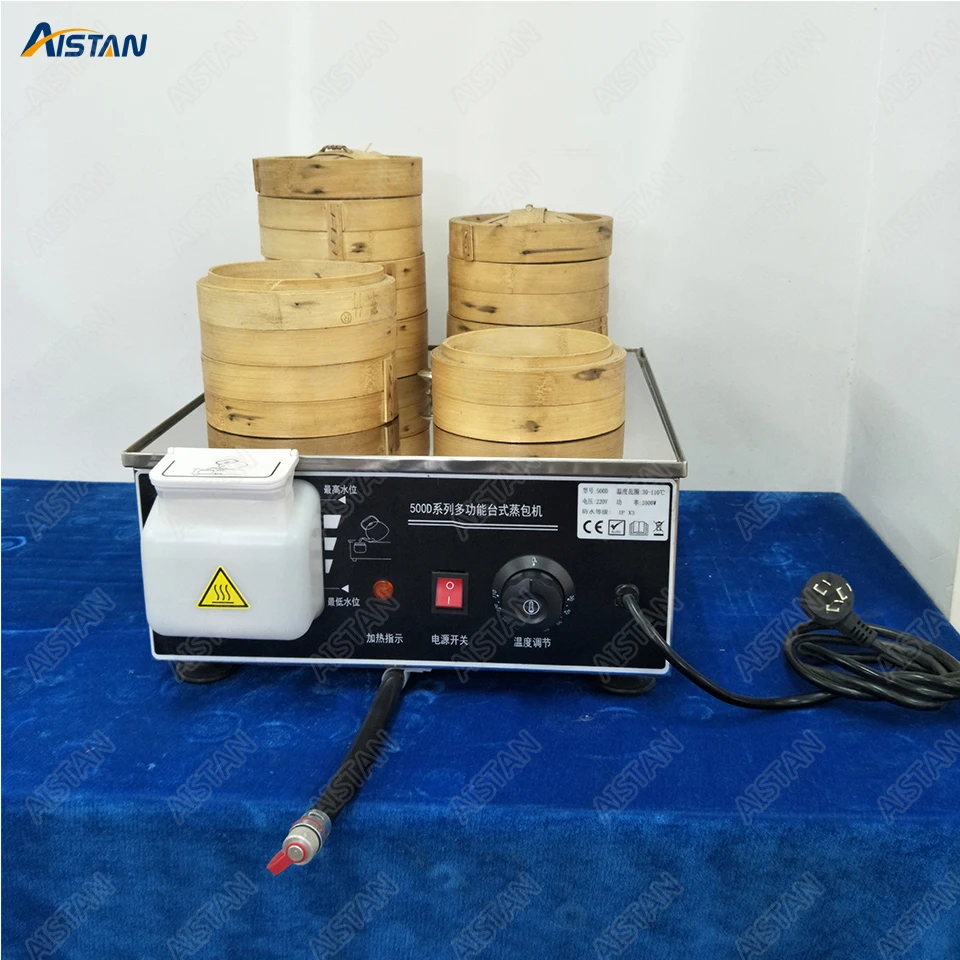 KA500D-4 220V 110V Mini Electric Chinese Bun Steamer Machine Commerical Stainless Steel Food Steamer with 4 steam outlet