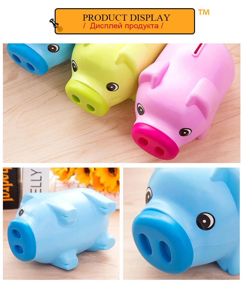 money box1 (5)