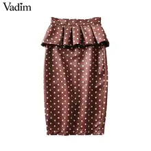 Vadim Женская офисная одежда в горошек юбка миди с оборками на молнии сзади высокая талия женские повседневные стильные шикарные юбки BA826