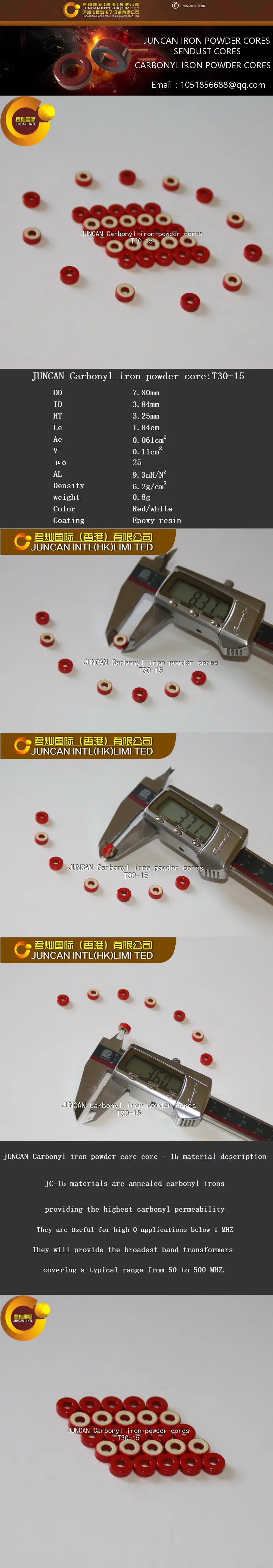 Description Picture 2 of itemT30-15  High Frequency RF Carbonyl Iron Powder Magnetic Cores