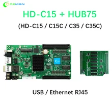 HUIDU C15 HD-C15 C35(замена C10 C30) видео и аудио асинхронный полноцветный светодиодный видео контроллер(поддерживает с R500/R501