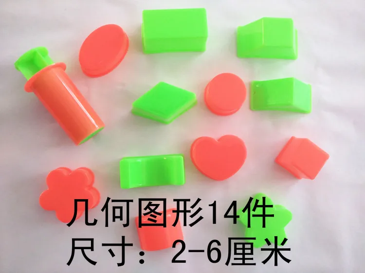Children Space Toy Sand Mould Set Ultra-Light Magic Power Mars Clay Modeling Sand Unisex/
