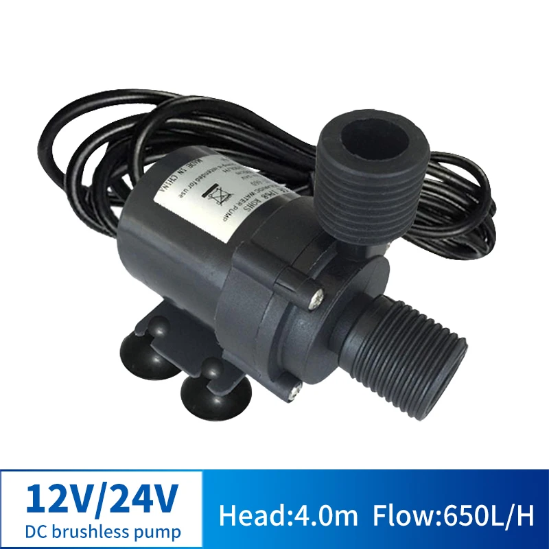 

12V 24V Multi-function Brushless Submersible Pump Micro Four-point Threaded DC Pressurized Water-cooled Circulating Water Pump