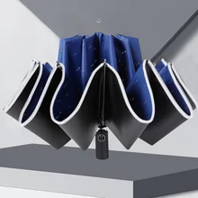Автоматический складной зонт с отражающими полосками для мужчин