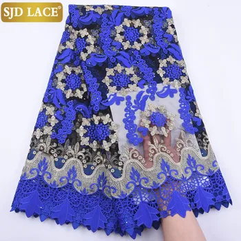 

SJD LACE High Quality African Cord Lace Fabric With Stones Embroidery French Lace Fabric Soft Milk Silk For Wedding Dress A1913
