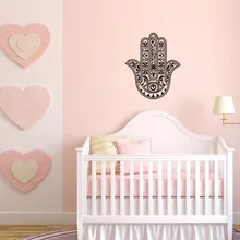 2277 глаза пальмовый цветок мусульманские настенные наклейки персонализированные и творческие Allah культура гостиная украшения настенные наклейки