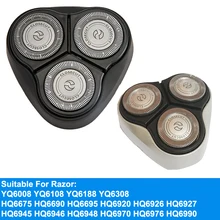 Poleet бреющая головка HQ4 для Philips Norelco бритвенное лезвие YQ6008 YQ6108 YQ6188 YQ6308 HQ6675 HQ6690 HQ6695 HQ6920 HQ56