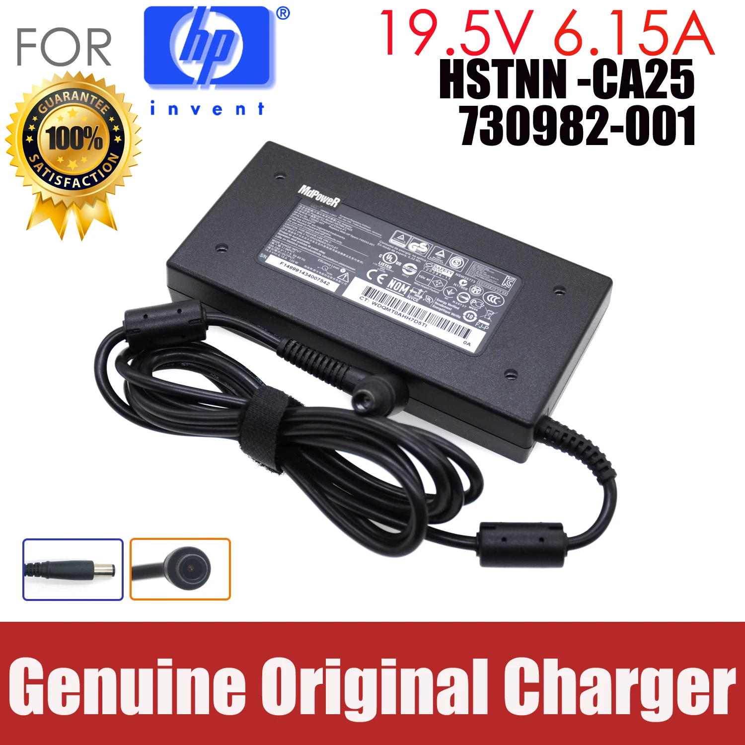 

Original 19.5V 6.15A 120W FOR HP EliteBook proone 400 480 G1 G2 G3 Compaq Pro 4300 AiO laptop power AC adapter charger supply