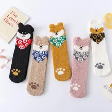 Женские носки милые носки пушистые женские милые носки с принтом кошек Теплые Зимние коралловые флисовый носок FDC99