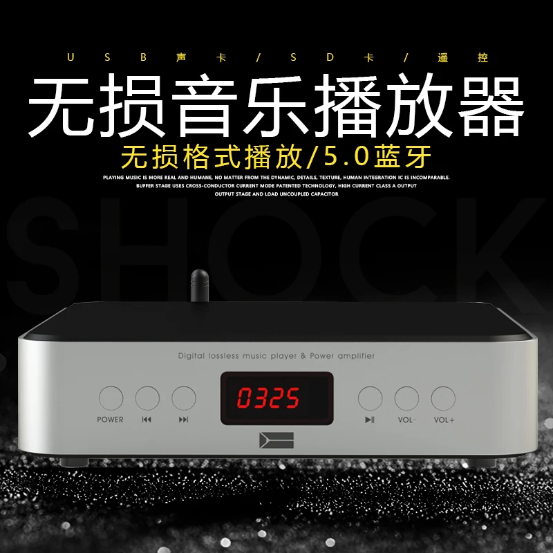 

Usb Audio Lossless Music Player Hifi Fever Pure Digital Turntable