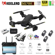 SG700D Дрон профессиональный зум управление 4K широкоугольная камера Дрон wifi 1080P двойная камера RC Квадрокоптер складной Дрон VS M69G