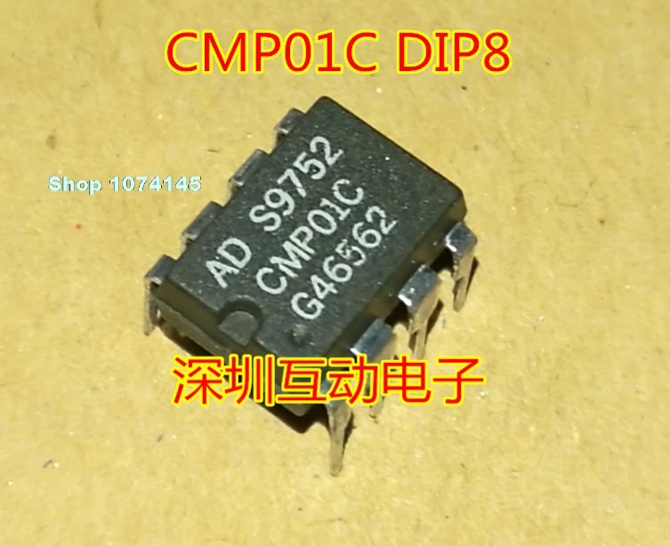 CMP01C DIP8