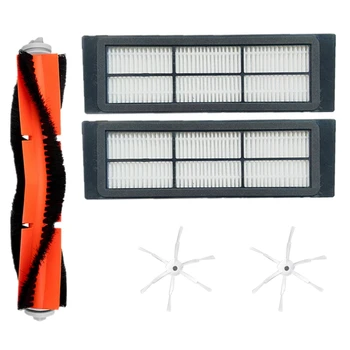 

5Pcs/Set For Xiaomi/Roborock S50 S51 S55 Robot Vacuum Cleaner Parts 2Pcs 6 Arms Side Brushes& Washable Hepa Filter+Main Brush