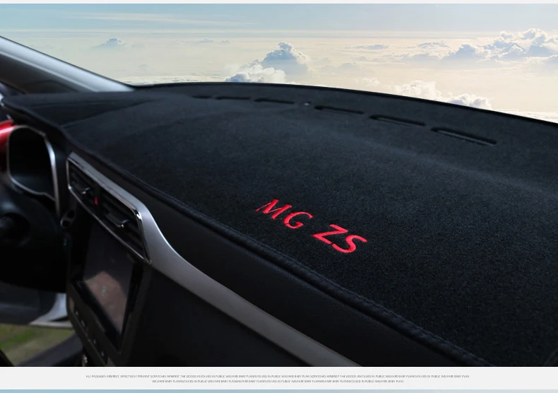 Приборная панель автомобиля Избегайте Light Pad Инструмент крышка платформы стол коврик ковры отделка LHD для MG ZS EZS аксессуары