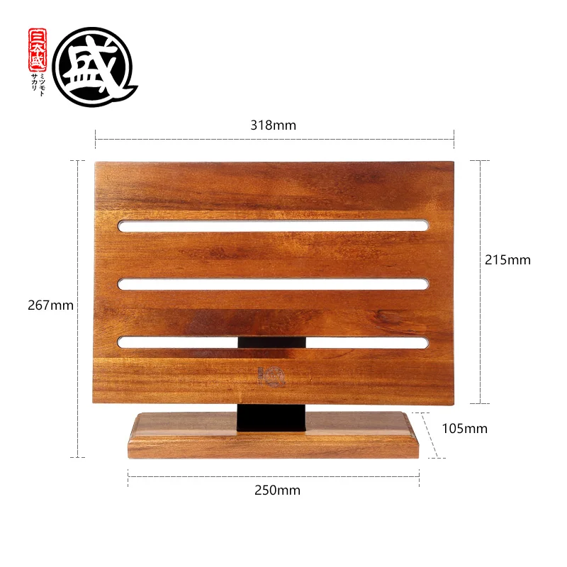 Knife Holder