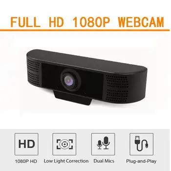 

New USB Camera Full HD 1080P Fashion H037 USB Webcam Built-in Microphone Auto Focus Computer Peripheral Web Camera for Youtube
