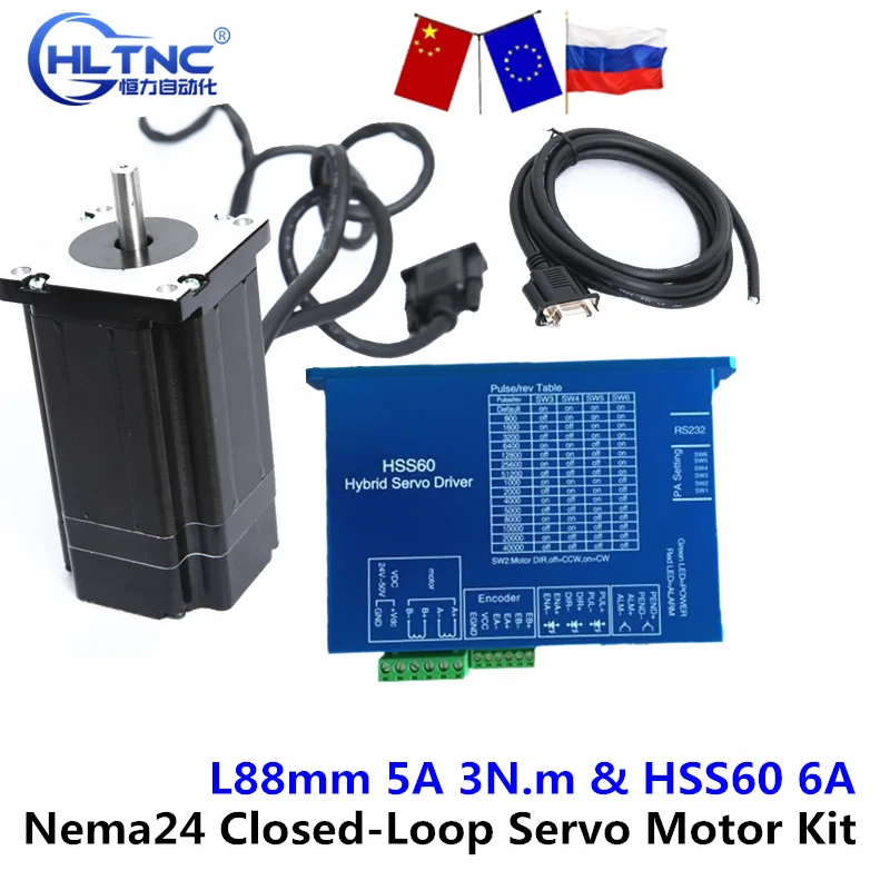 Двухфазный серводвигатель с замкнутым концом Nema24 L88mm 5A 3N.m & HSS60 6A набор