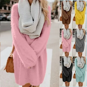 

Sweater Long Sleeve Loose Pullover Crew Neck O-neck Full Polyester It Regular