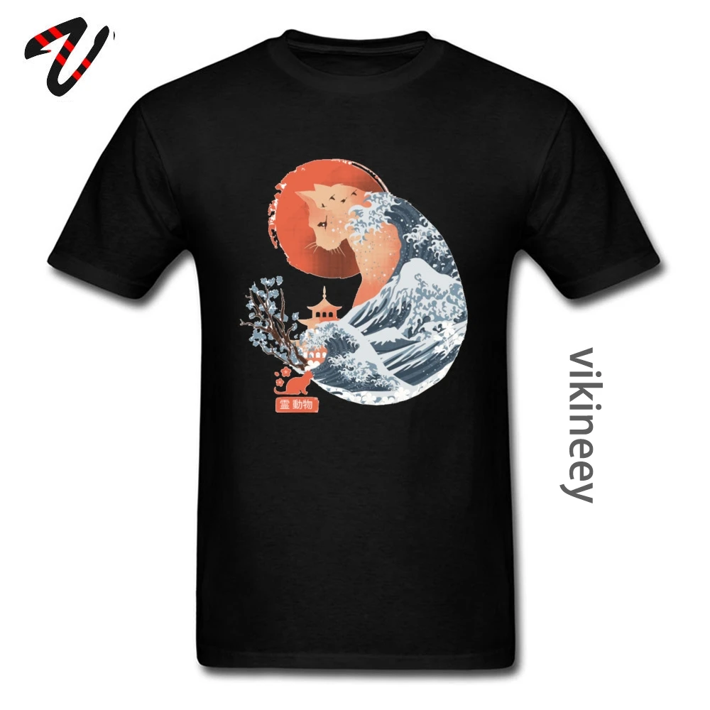 Shirt Men 3d Print Kawajima Vaporwave 