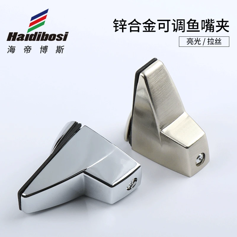 Zinc Alloy Fish Mouth Clip Adjustable Fixed Glass Shelf Bracket | Обустройство дома
