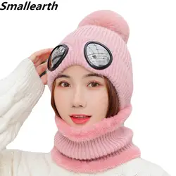 Новая зимняя шапка, шарф, комплект для женщин, теплые бархатные наушники для девочек, шапка для очков, женские зимние толстые вязаные шапки