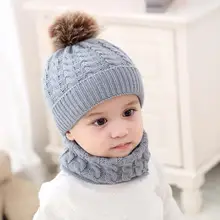

1 Set Cute Autumn Winter Lightweight Warm Fluffy Pompom Hat Circle Scarf for Daily Wear Baby Beanie Hat Scarf Cap Scarf
