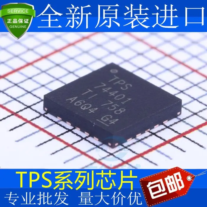 

Бесплатная доставка, 5 шт./лот TPS74801RGWR TPS74801 QFN, новый и оригинальный